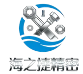Kunshan  Haizhijie  Precision  Kho vajtse  Co.,  Ltd.